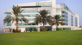 Holiday Inn Express Dubai Airport