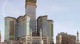 Mövenpick Hotel & Residence Hajar Tower Makkah