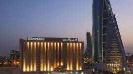 Sheraton Bahrain Hotel