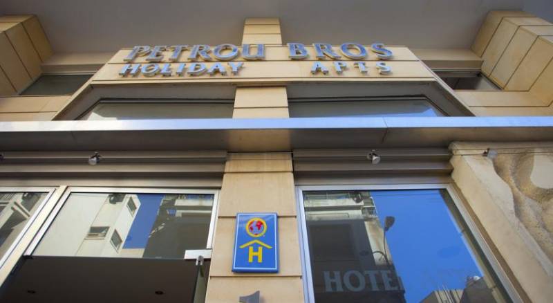 Petrou Bros Hotel Apartments