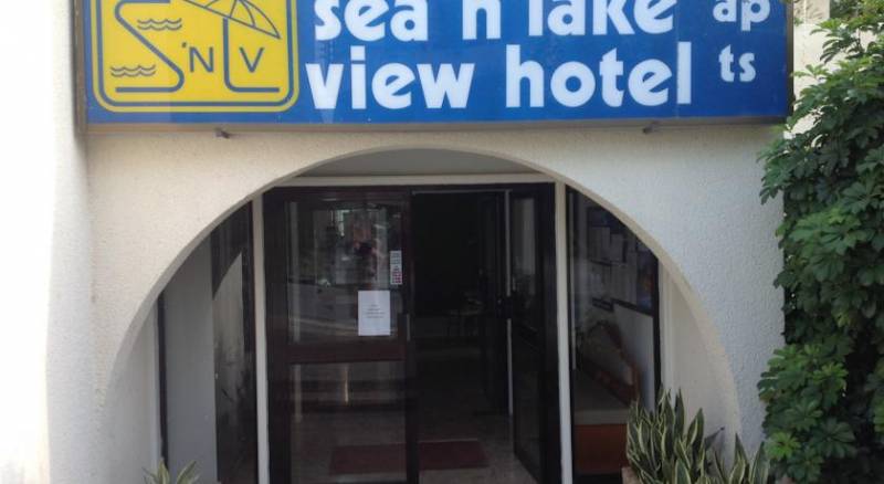 Sea N Lake View Hotel Apartments