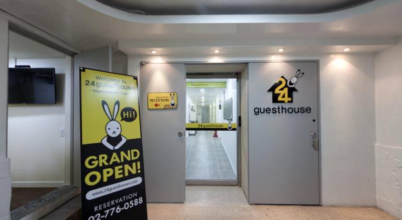 24 Guesthouse Myeongdong Town