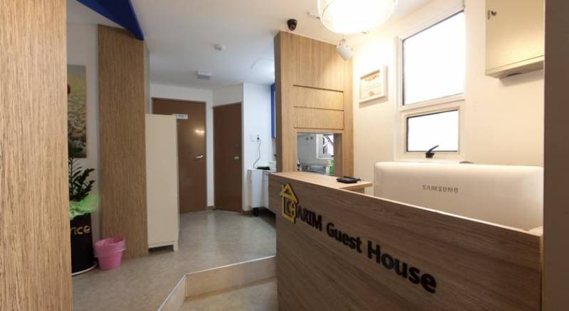 Charim Guesthouse