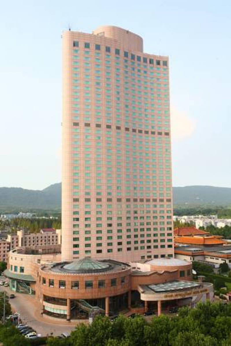 Grand Metropark Hotel Nanjing