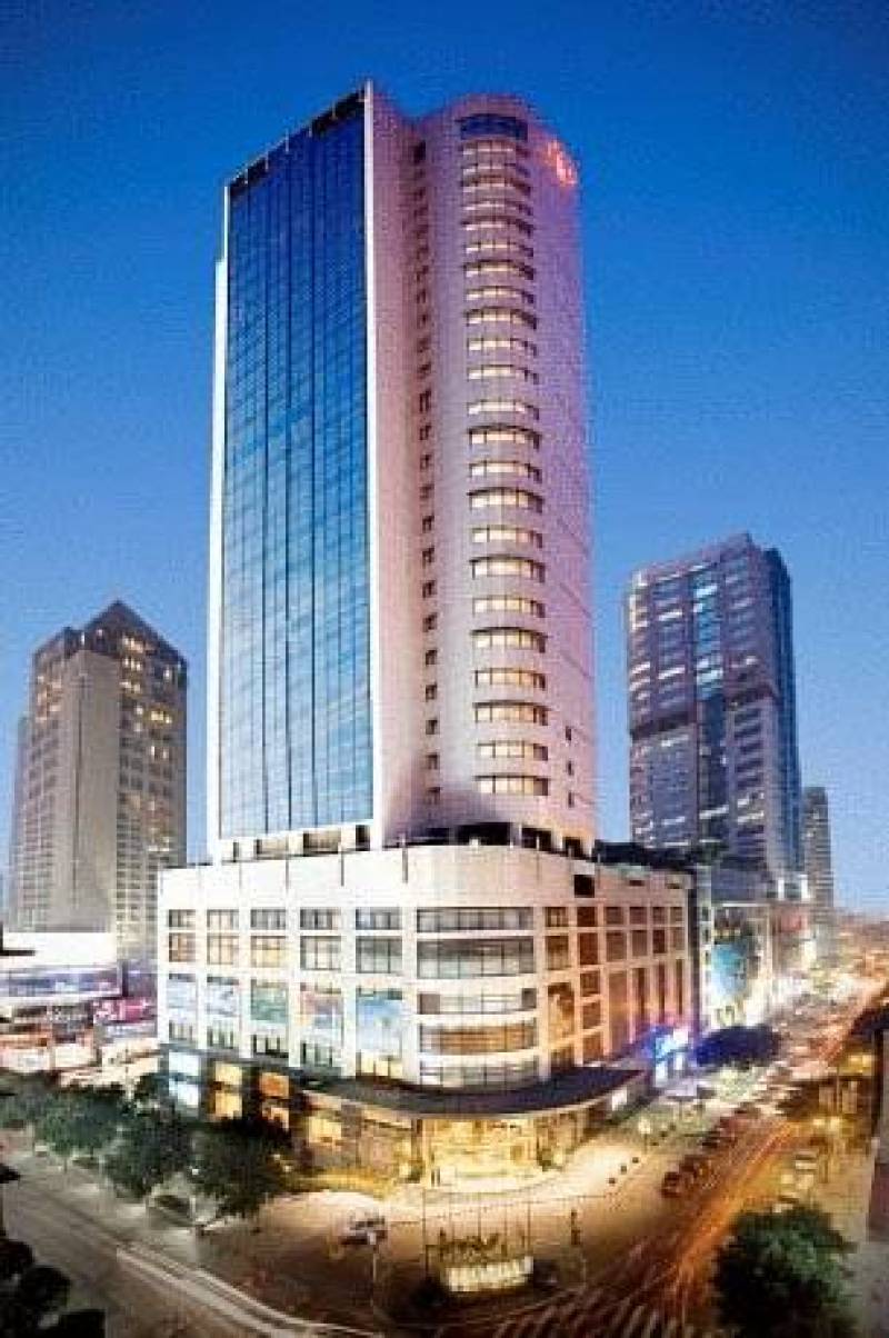 Harbour Plaza Chongqing