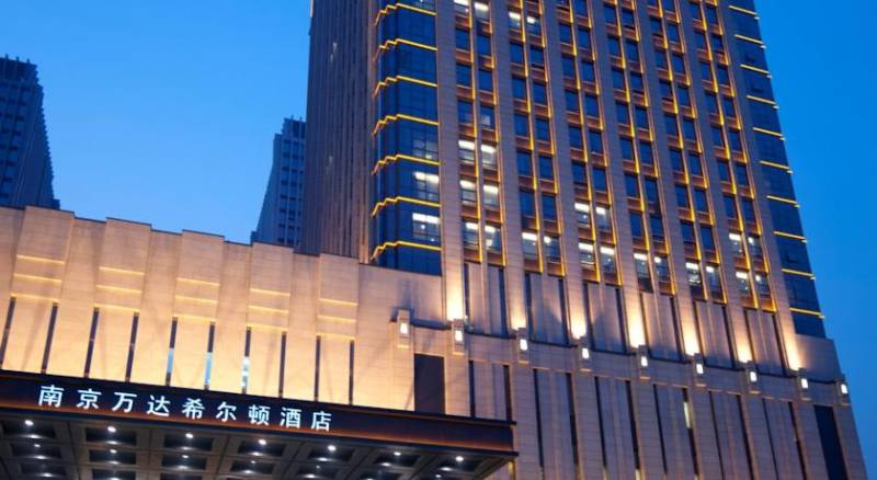 Hilton Nanjing