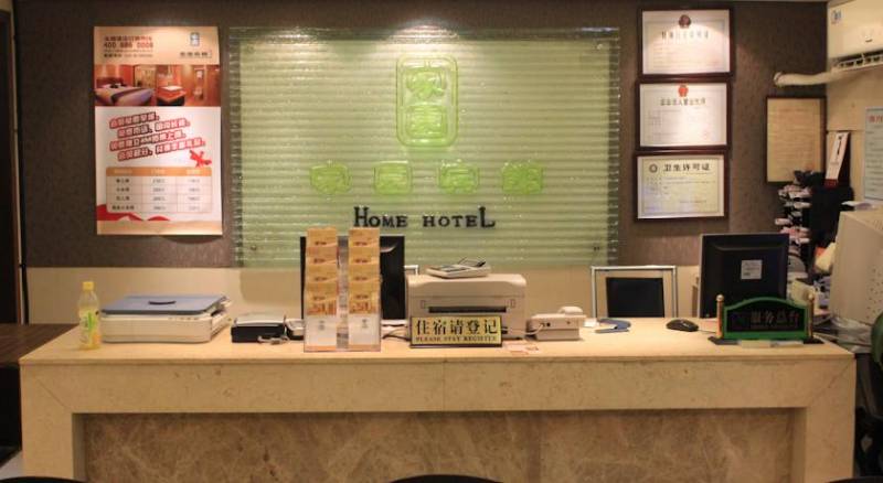 Home Club Hotel Shimao Branch