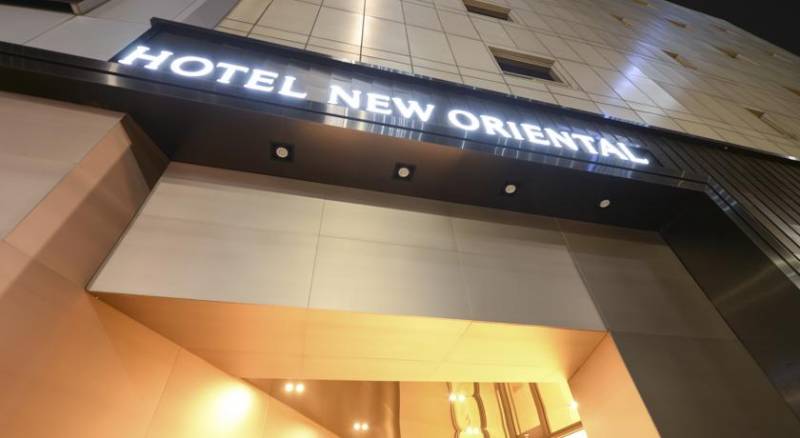 Hotel New Oriental Myeongdong