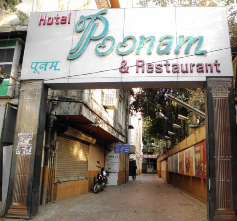 Hotel Poonam