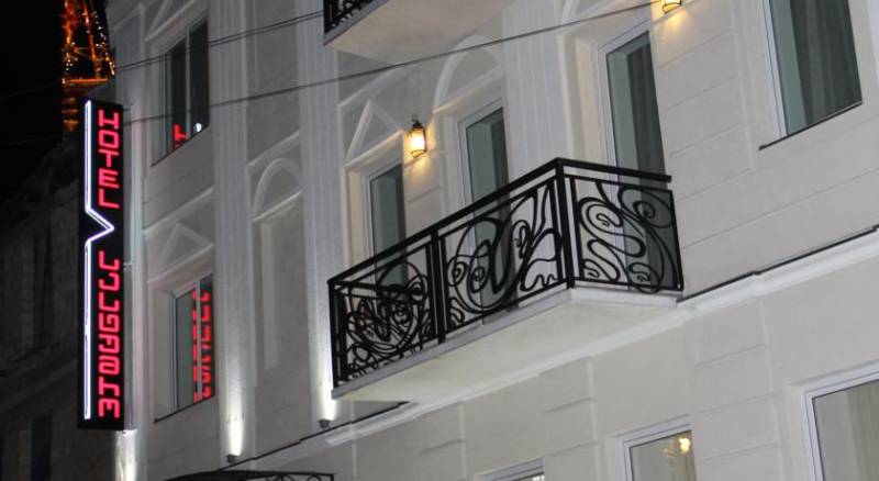 Hotel Shine on Rustaveli Avenue