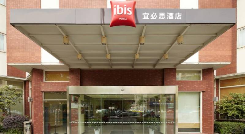 Ibis Wuhan Hankou