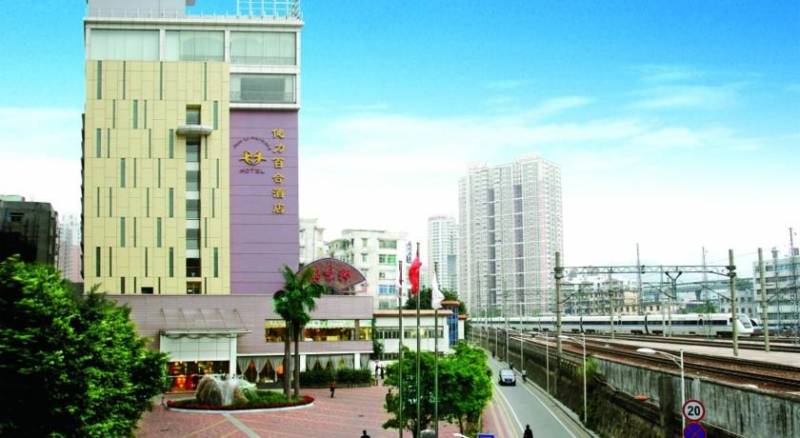 Jian Li Harmony Hotel