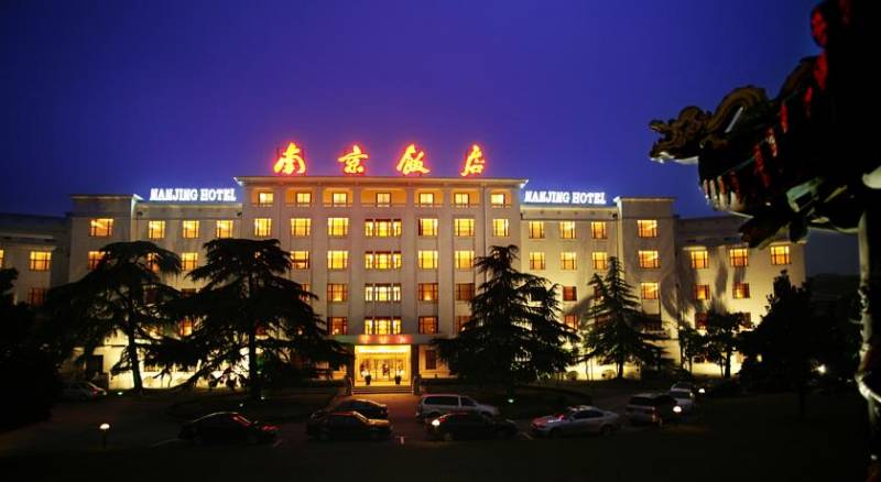 Jinjiang Nanjing Hotel