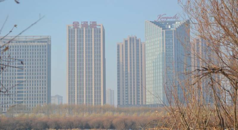 Kempinski Hotel Harbin