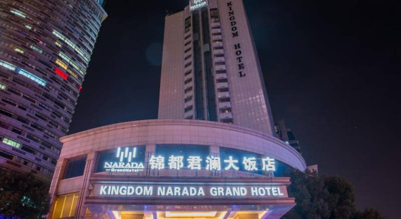 Kingdom Narada Grand Hotel