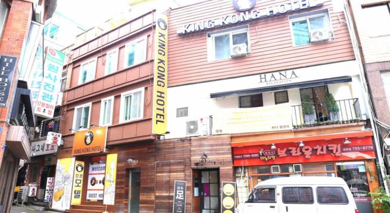 Kingkong Hotel Myeongdong