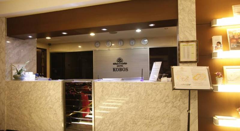 Kobos Hotel