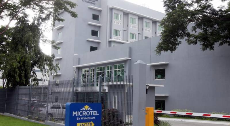 Microtel by Wyndham UP Technohub