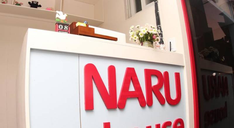 Naru Hostel