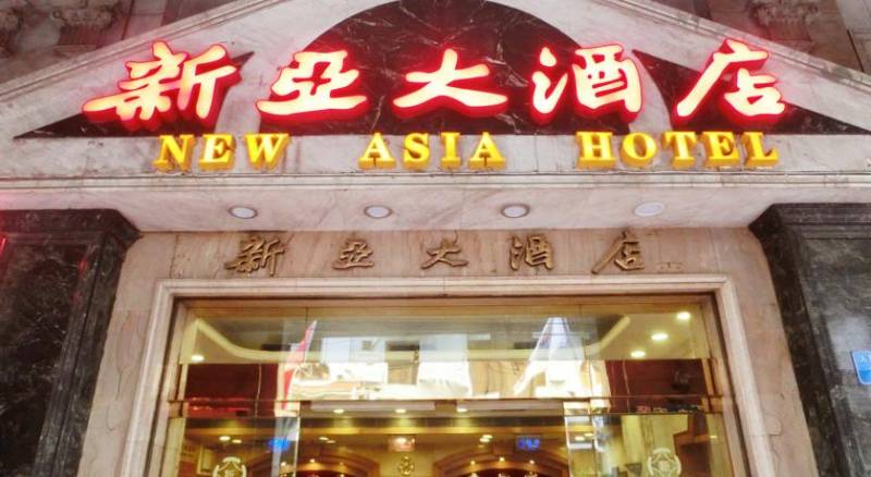 New Asia Hotel