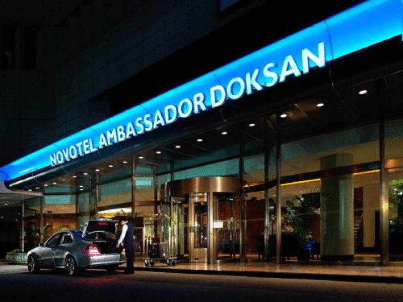 Novotel Ambassador Doksan Seoul