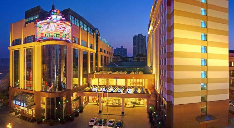 Novotel Wuhan Xinhua