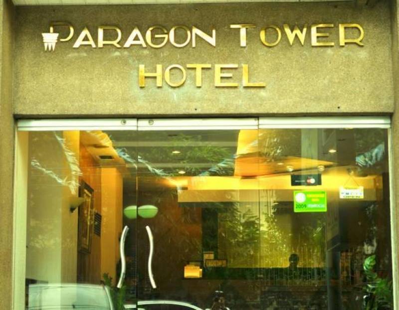 Paragon Tower Hotel