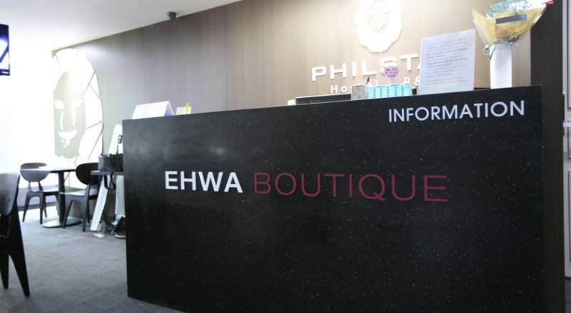 Philstay Ehwa Boutique