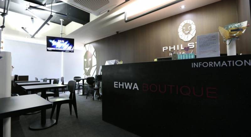 Philstay Ehwa Boutique