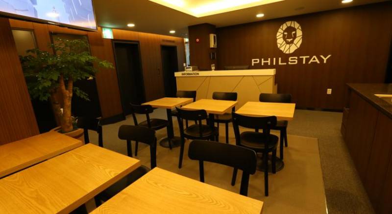 Philstay Myeongdong Station