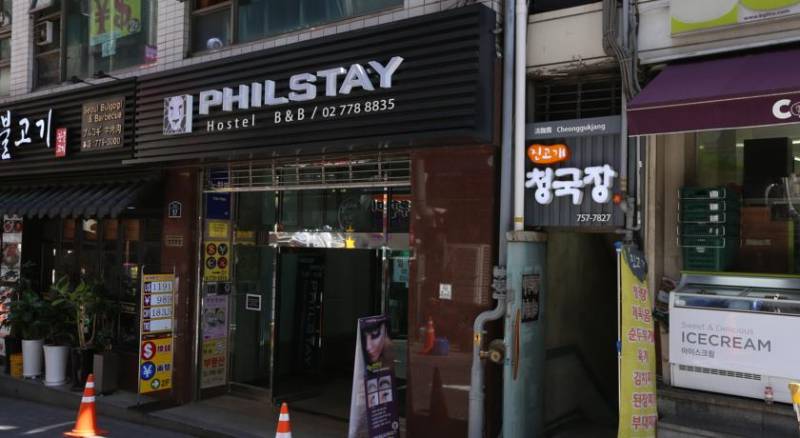 Philstay Myeongdong Station