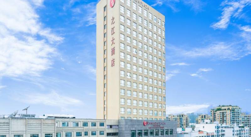 Ramada Plaza Yiwu