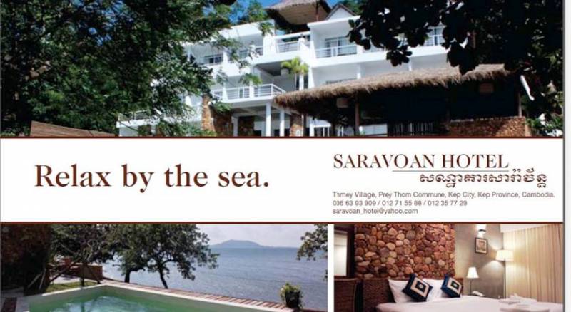 Saravoan-Kep Hotel