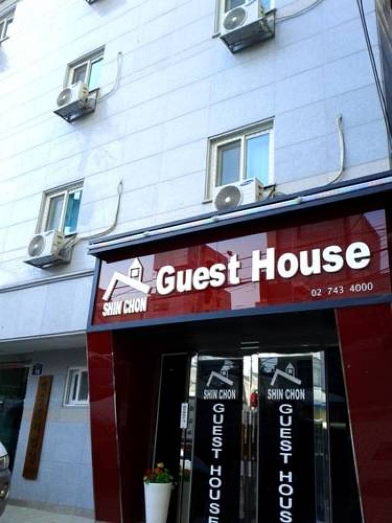 Shinchon Guest House