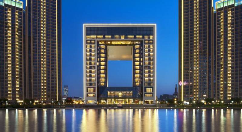 The St. Regis Tianjin