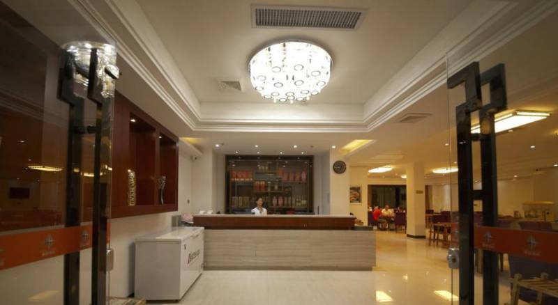 XingHe International Hotel- Guangzhou Railway Station Branch