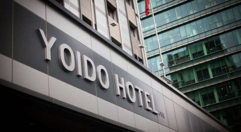 Yoido(Yeouido) Hotel