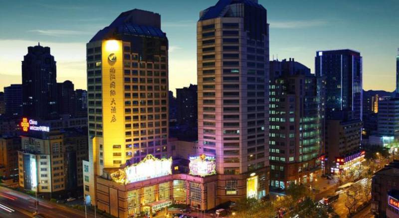 Zhejiang International Hotel