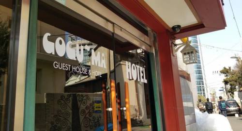Hotel Goguma Shinchon