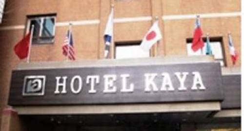 Kaya Tourist Hotel