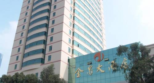 Kunming Golden Spring Hotel