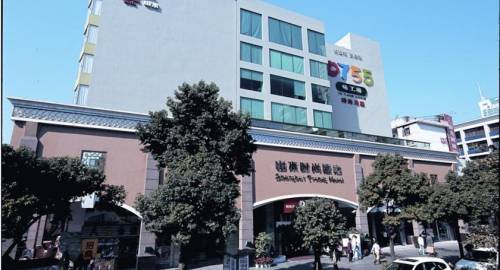 Shanshui Trends Hotel - Huaqiangbei