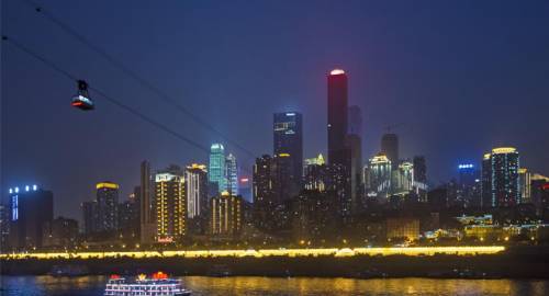 The Westin Chongqing Liberation Square