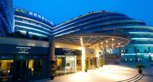 Wyndham Grand Plaza Royale Hangzhou