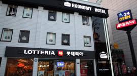 Ekonomy Hotel Eunpyeong