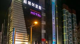 Incheon Airport Hotel