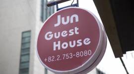 Jun Guesthouse