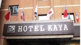 Kaya Tourist Hotel