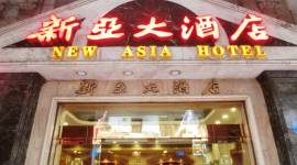 New Asia Hotel