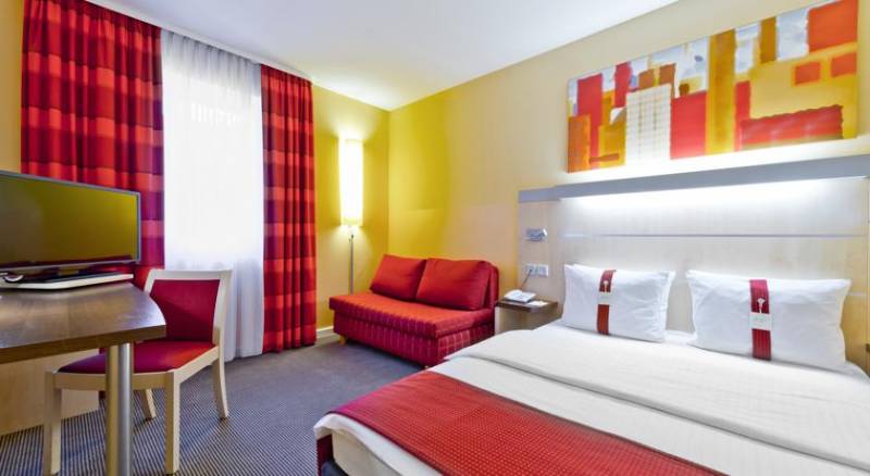 Holiday Inn Express Frankfurt Messe